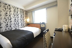 APA Hotel Kagoshima Tenmonkan