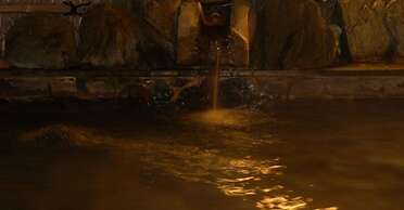 Kokusai Kanko Hotel Kishotei