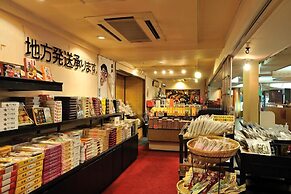 Kokusai Kanko Hotel Kishotei