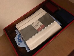 Kirishima Kanko Hotel