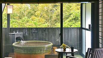 Kirishima Kanko Hotel