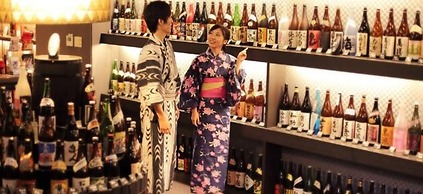 Kirishima Kanko Hotel