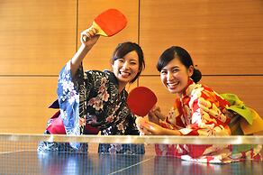 Kirishima Kanko Hotel