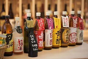 Kirishima Kanko Hotel