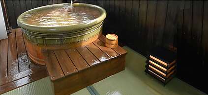 Kirishima Kanko Hotel