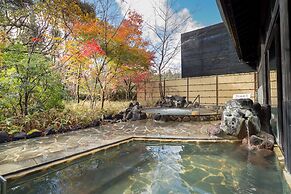 Kirishima Kanko Hotel