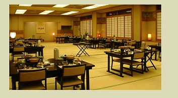 Kinokuniya Ryokan