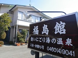 Fukushimakan