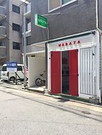 Guest House Naraya - Hostel