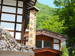 Shirahone Onsen Tsuruya Ryokan