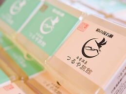 Shirahone Onsen Tsuruya Ryokan