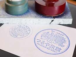 Shirahone Onsen Tsuruya Ryokan