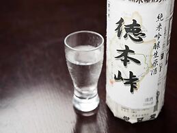 Shirahone Onsen Tsuruya Ryokan