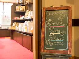 Shirahone Onsen Tsuruya Ryokan