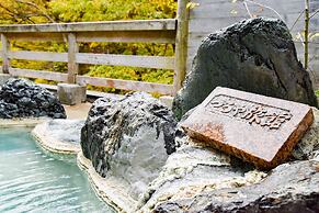 Shirahone Onsen Tsuruya Ryokan
