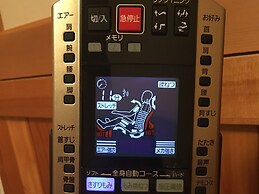 Shirahone Onsen Tsuruya Ryokan