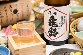 Shirahone Onsen Tsuruya Ryokan