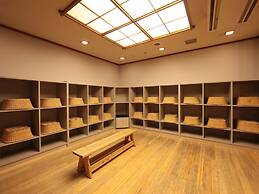 Hotel Monarque Tottori