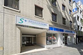 Hotel S-plus Nagoya Sakae