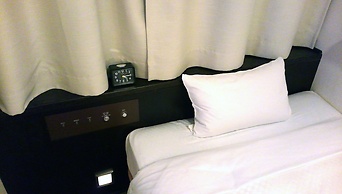 Hotel S-plus Nagoya Sakae