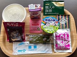 Obama-onsen Hamakan Hotel