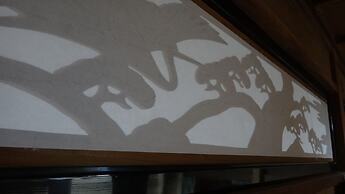 NASUBI Mt. Fuji Backpackers