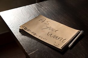 NASUBI Mt. Fuji Backpackers