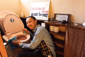 NASUBI Mt. Fuji Backpackers