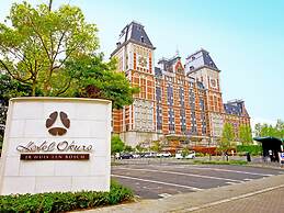 Hotel Okura JR Huis Ten Bosch