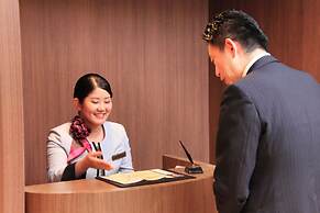 Richmondhotel Kagoshima Kinseicho