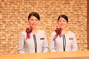 Richmondhotel Kagoshima Kinseicho