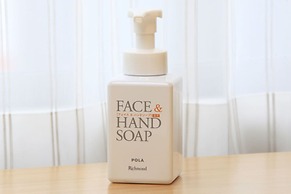 Richmondhotel Kagoshima Kinseicho