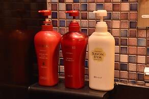 Dormy Inn Abashiri Natural Hot Spring