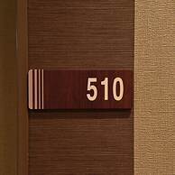 Dormy Inn Abashiri Natural Hot Spring