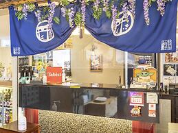 OMOTENASHI Hostel Miyajima