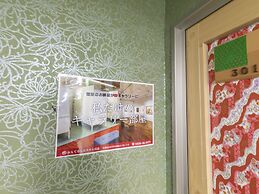 OMOTENASHI Hostel Miyajima