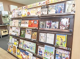 OMOTENASHI Hostel Miyajima