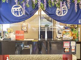 OMOTENASHI Hostel Miyajima