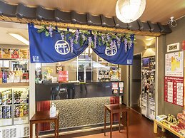 OMOTENASHI Hostel Miyajima