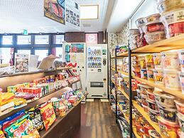 OMOTENASHI Hostel Miyajima