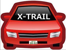 Hotel Resort inn Niseko