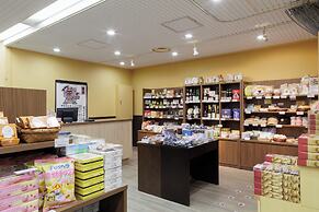 Tazawako Lake Resort & Onsen