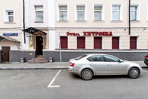Hotel Hitrovka