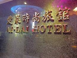 Ai Lai Fashion Hotel