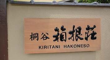 Ryokan Kiritani Hakoneso