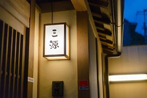 Kyo-no-Yado Sangen Ninenzaka