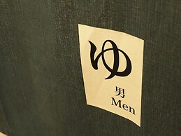 Hotel Kifu Club Shiretoko