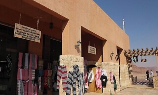 Mohammed Mutlak Camp