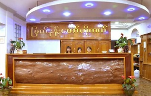 Hotel Myat Nan Taw