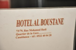 Hôtel Boustane